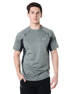 Under Armour Men's Coolswitch Trail Short Sleeve T-Shirt -Standrews Links Officials Store 1271491 granite heather glaciergray 180e4de5 eb49 4493 b04d 6861b0f374a4