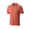 Columbia Men's Tuk Mountain Short Sleeve Shirt