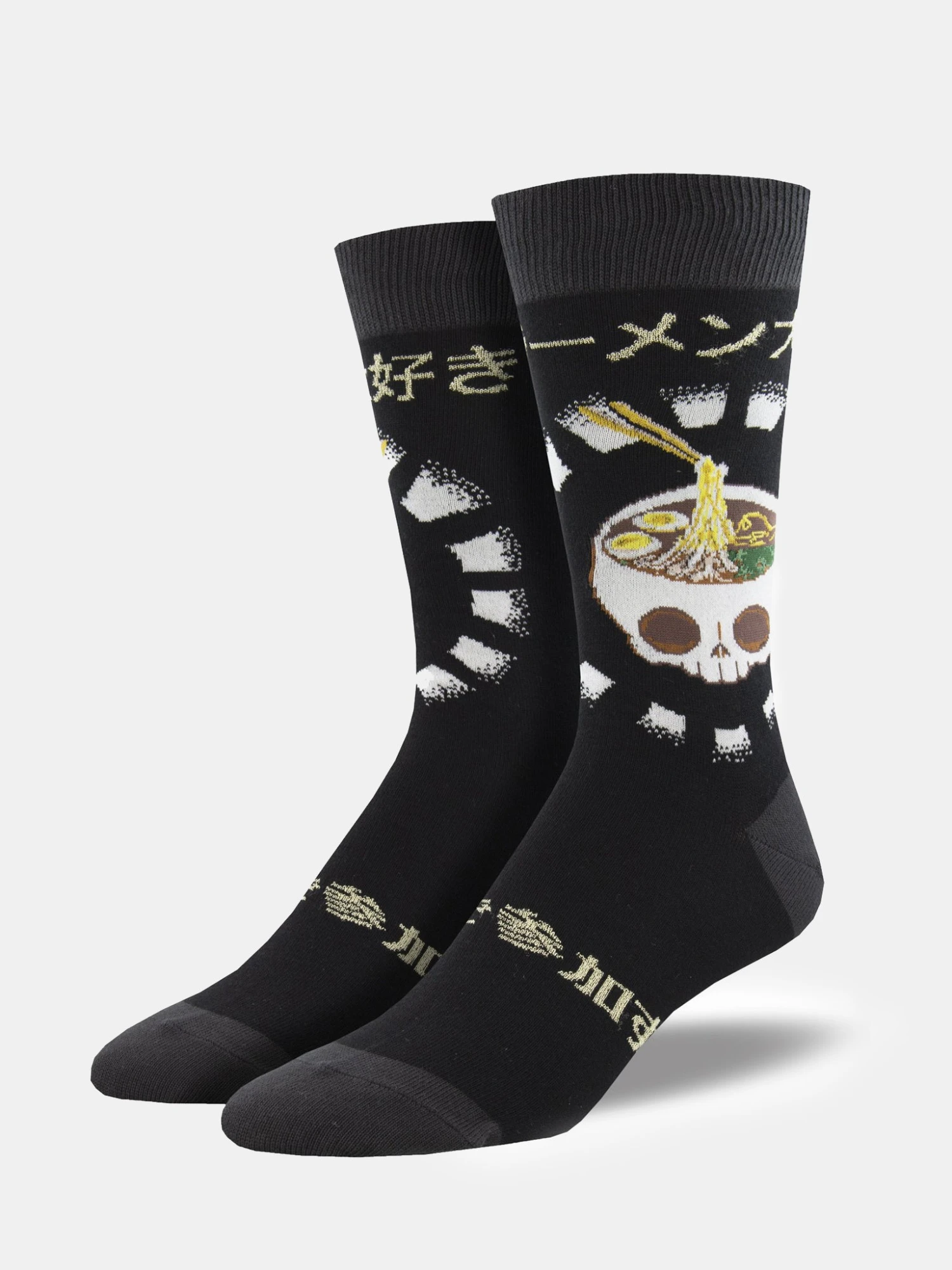 Socksmith Men's So Ramentic Socks 1 Socksmith Men's So Ramentic Socks